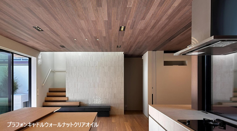 �v���t�H���L���h���z���C�g�I�[�N�N���A�I�C��  �{�H��ʐ^�W