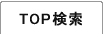 St[OVXe