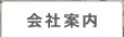 ЊTv