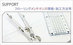 eNjJET|[g