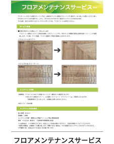 tAeiXT[rX