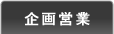ЊTv