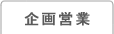 ЊTv